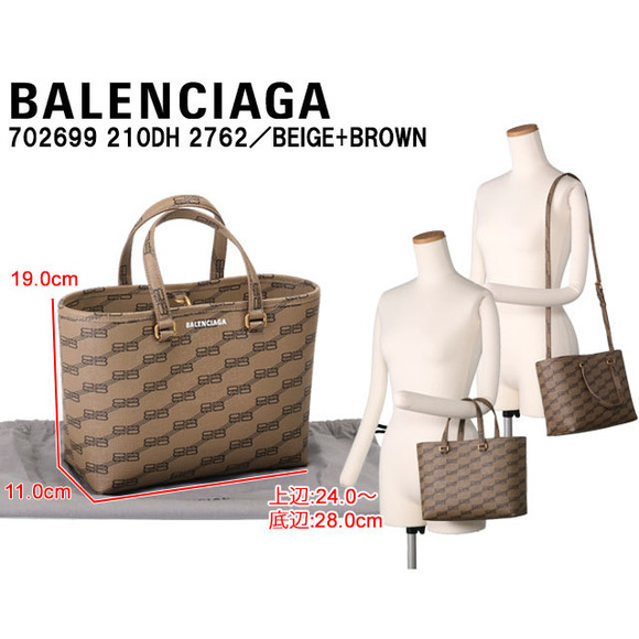 Balenciaga Shopper Signature Brown SHOPPER S SIGNATURE BB - Picture 1 of 4